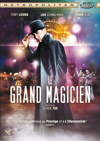 Le Grand Magicien (2011)