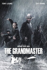 Le grand maître (2013)