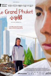 Le Grand Phuket (2024)