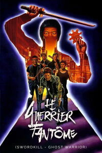 Le Guerrier fantôme (1984)