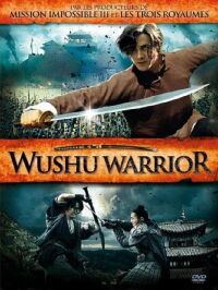 Le Guerrier Wushu (2010)