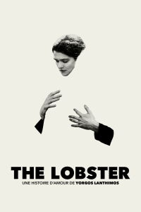 Le homard (2015)