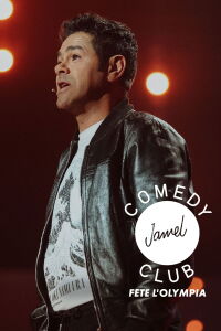 Le Jamel Comedy Club fête l'Olympia 2023 - 1ère édition (2023)