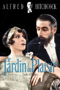 Le Jardin du plaisir (1925)