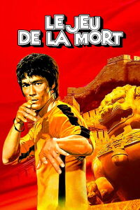 Le jeu de la mort (1978)