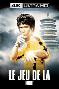 Le jeu de la mort (1978)