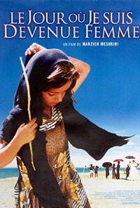 Le Jour où je suis devenue femme (2000)