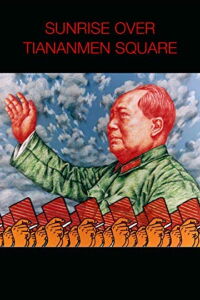 Le jour se lève sur la place Tienanmen (1998)