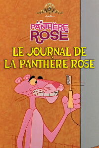 Le Journal De La Panthère Rose (1971)