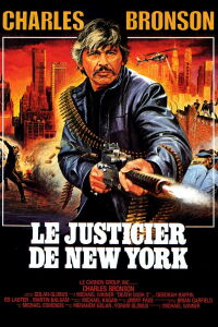 Le justicier de New York (1985)