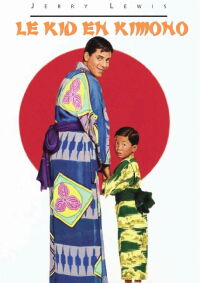 Le Kid en Kimono (1958)