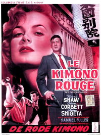 Le kimono pourpre (1959)