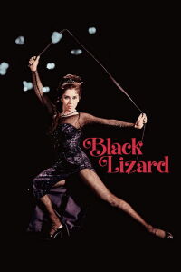 Le Lézard Noir (1962)