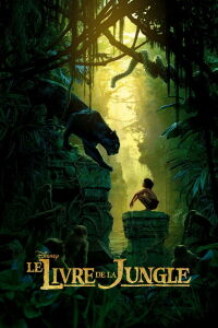 Le livre de la jungle (2016)