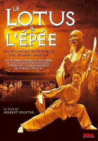 Le lotus et l'épée (2004)