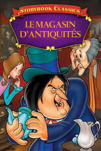 Le magasin d'antiquités (1984)