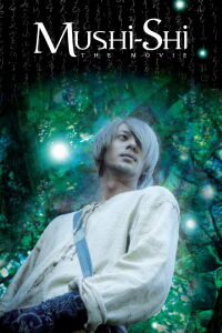 Le maître des Mushis (2007)