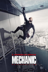 Le mécano : la résurrection (2016)