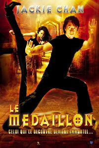 Le Médaillon (2003)