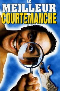 Le meilleur de Courtemanche (1995)