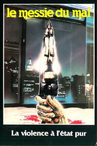 Le Messie Du Mal (1971)