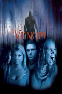 Le moissonneur (2005)