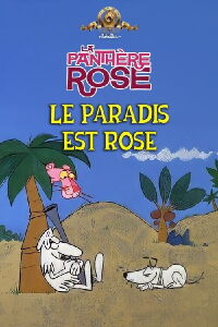 Le Paradis Est Rose (1967)