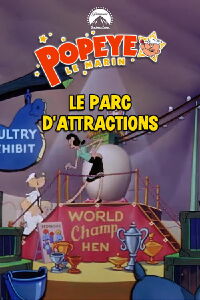 Le parc d’attractions (1947)