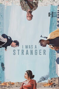 Le Passage (2025)