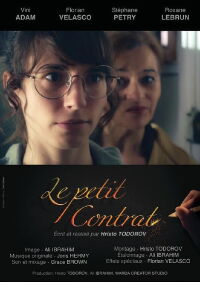Le petit contrat (2021)