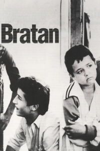Le petit frère (1991)