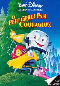 Le Petit Grille-pain courageux (1987)