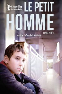 Le Petit Homme (2014)