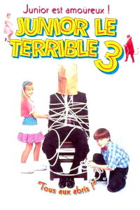 Le Petit Monstre 3 (1995)