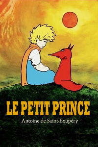 Le petit prince (1990)