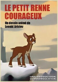 Le Petit Renne courageux (1957)