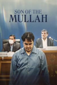 Le Piège : Exécution du fils d'un mollah (2023)