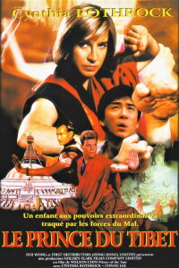Le prince du Tibet (1990)