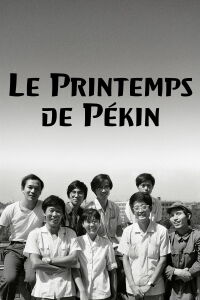 Le Printemps de Pékin (2021)