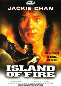 Le prisonnier (1990)