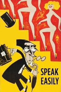 Le Professeur (1932)