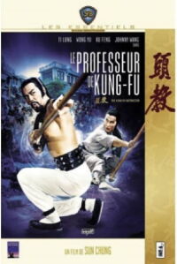 Le Professeur de kung-fu (1979)