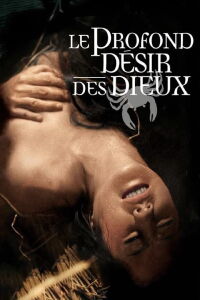 Le Profond désir des dieux (1968)
