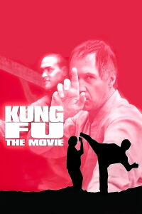Le Retour de Kung Fu (1986)
