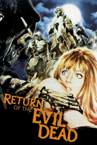 Le Retour des morts-vivants (1973)