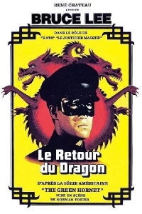 Le retour du dragon (1976)