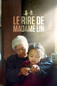 Le Rire de madame Lin (2016)