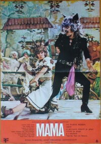 Le Rock du Méchant Loup (1976)
