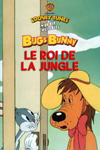 Le roi de la jungle (1942)