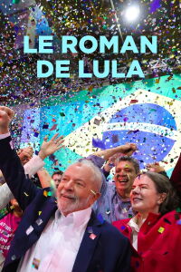 Le roman de Lula (2023)